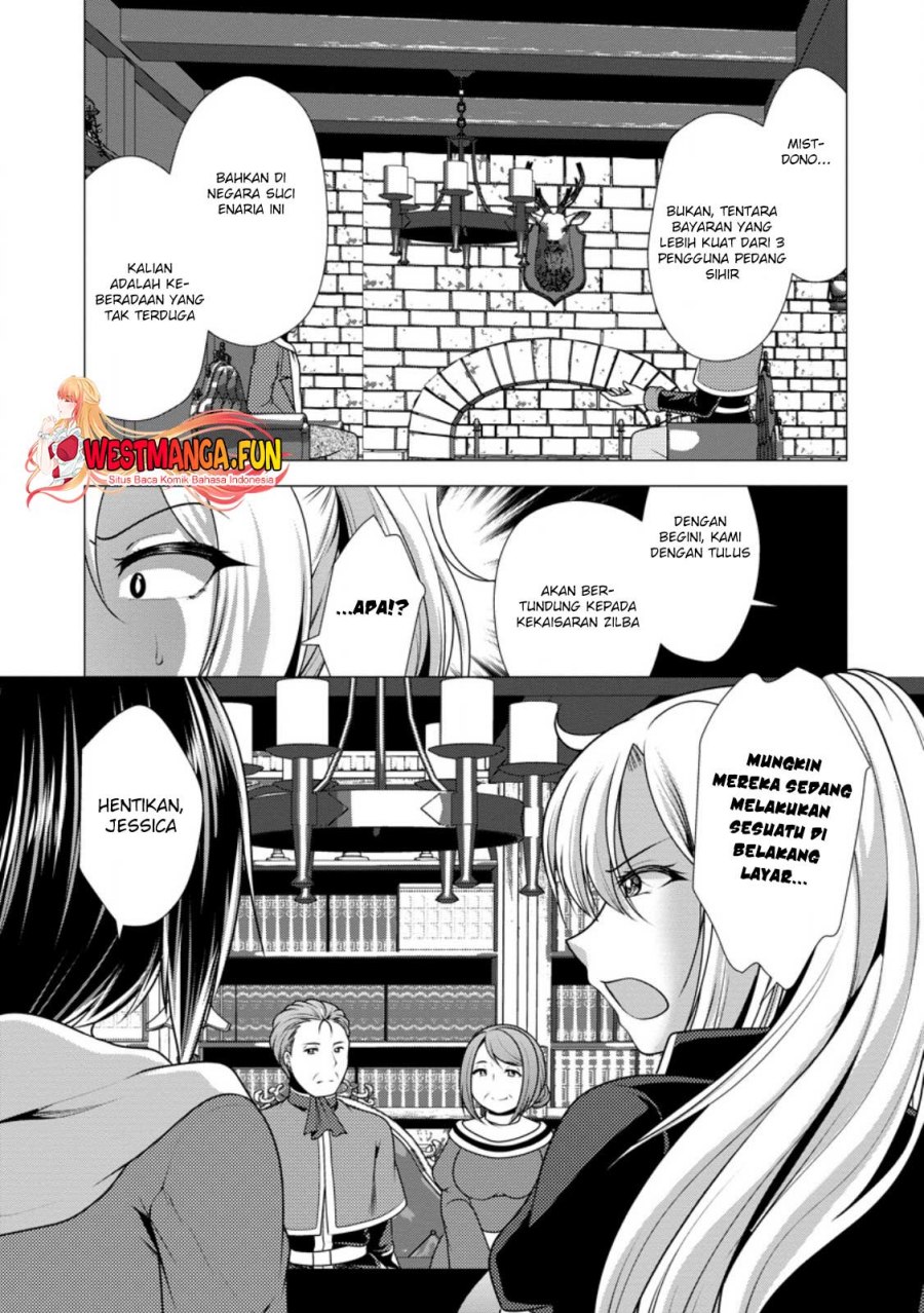 Hisshou Dungeon Unei Houhou Chap 55 - Next Chap 56