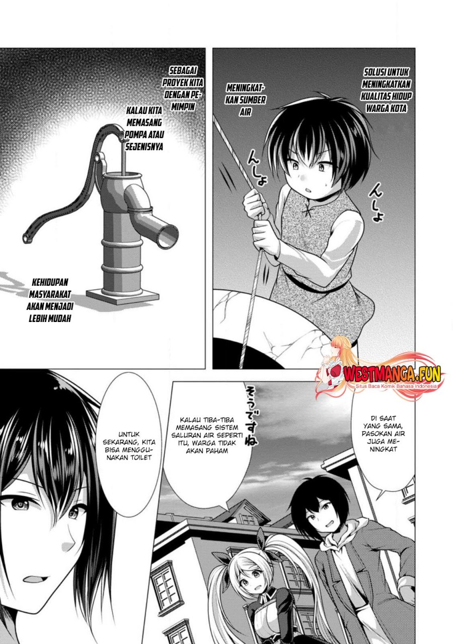 Hisshou Dungeon Unei Houhou Chap 56 - Next Chap 57