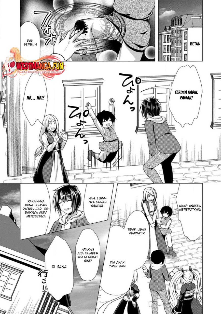 Hisshou Dungeon Unei Houhou Chap 56 - Next Chap 57