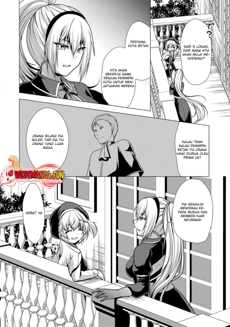 Hisshou Dungeon Unei Houhou Chap 56 - Next Chap 57