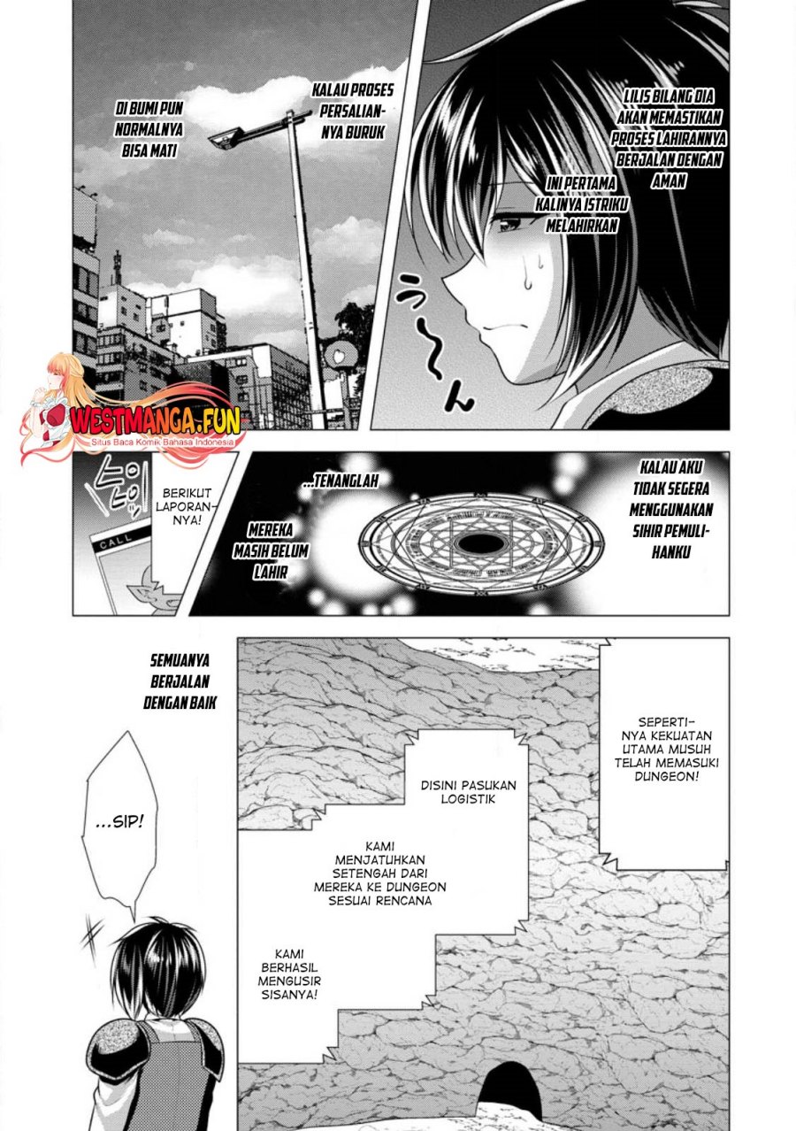 Hisshou Dungeon Unei Houhou Chap 57 - Next Chap 58