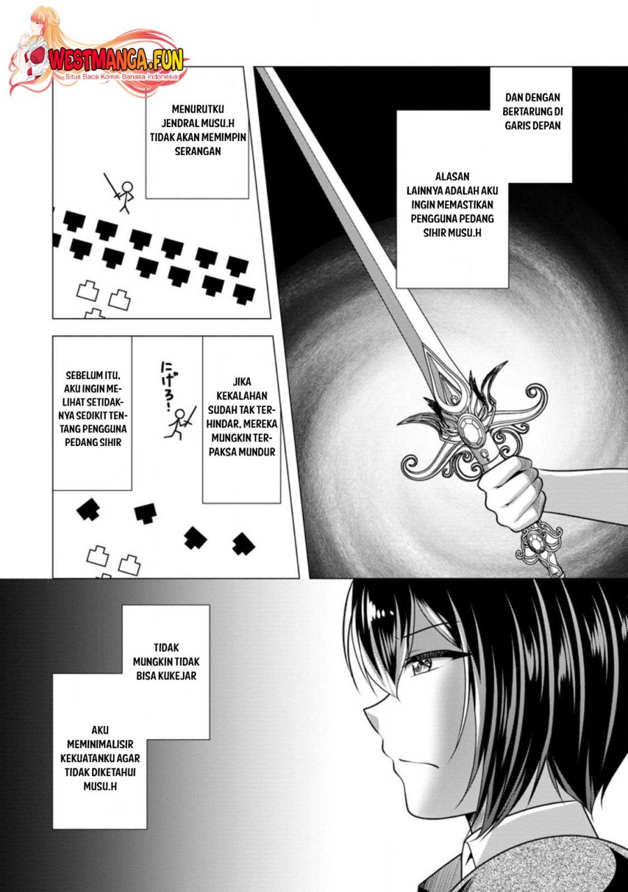 Hisshou Dungeon Unei Houhou Chap 57 - Next Chap 58