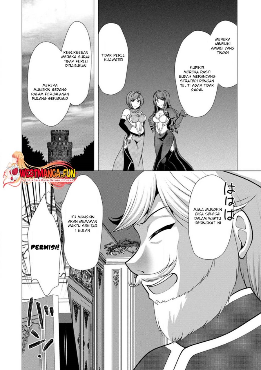 Hisshou Dungeon Unei Houhou Chap 50 - Next Chap 51
