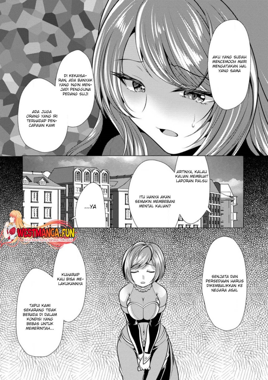 Hisshou Dungeon Unei Houhou Chap 50 - Next Chap 51