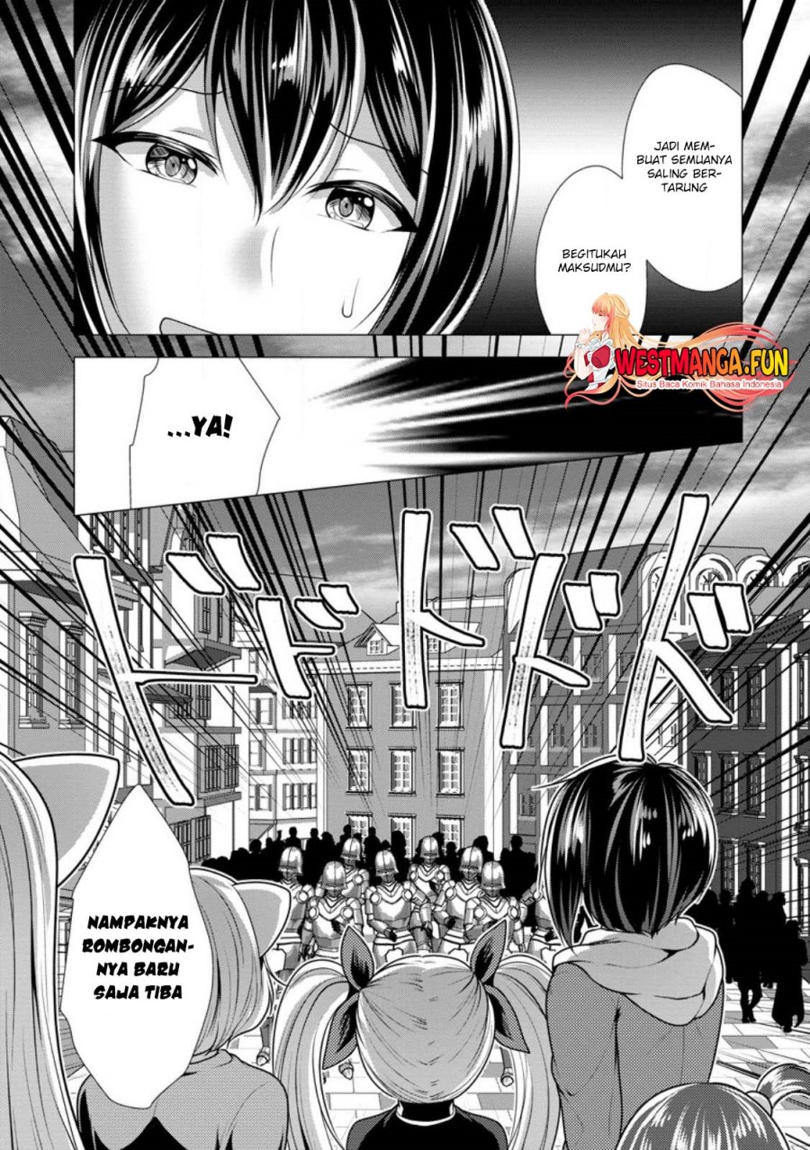 Hisshou Dungeon Unei Houhou Chap 50 - Next Chap 51