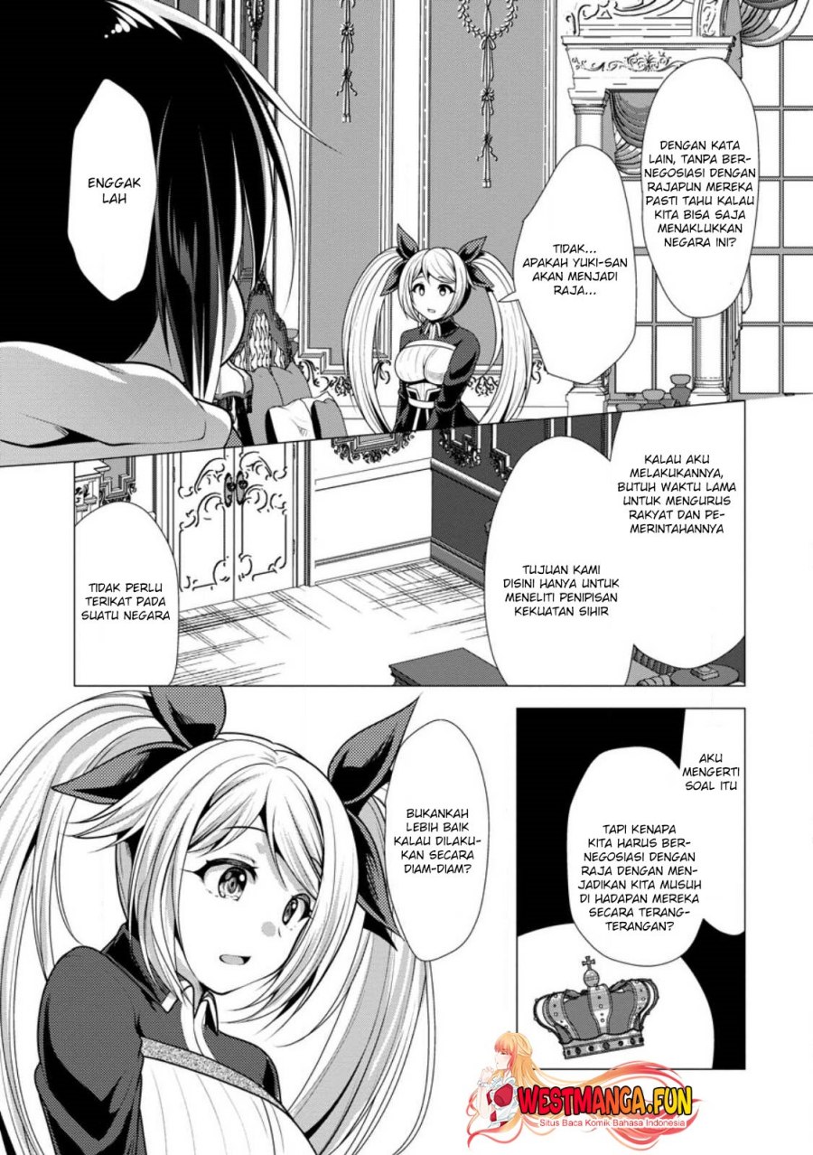 Hisshou Dungeon Unei Houhou Chap 51 - Next Chap 52