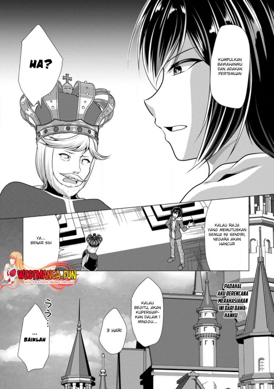 Hisshou Dungeon Unei Houhou Chap 51 - Next Chap 52