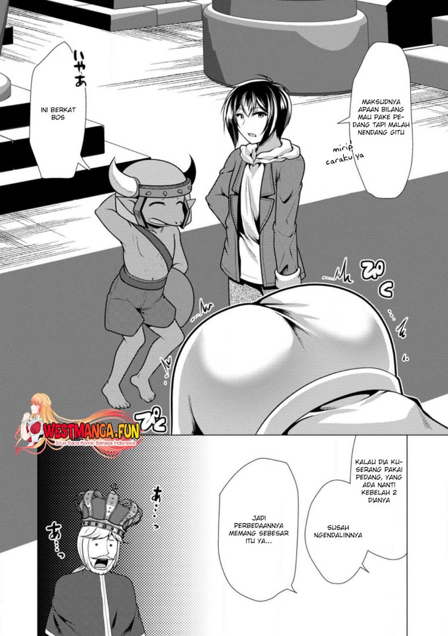 Hisshou Dungeon Unei Houhou Chap 51 - Next Chap 52