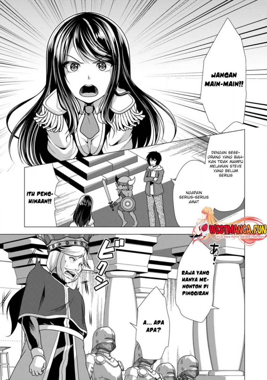Hisshou Dungeon Unei Houhou Chap 51 - Next Chap 52
