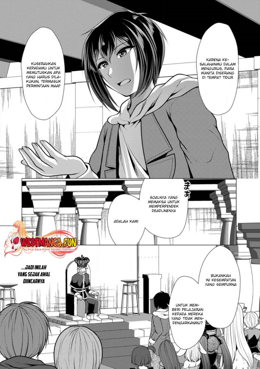 Hisshou Dungeon Unei Houhou Chap 52 - Next Chap 53