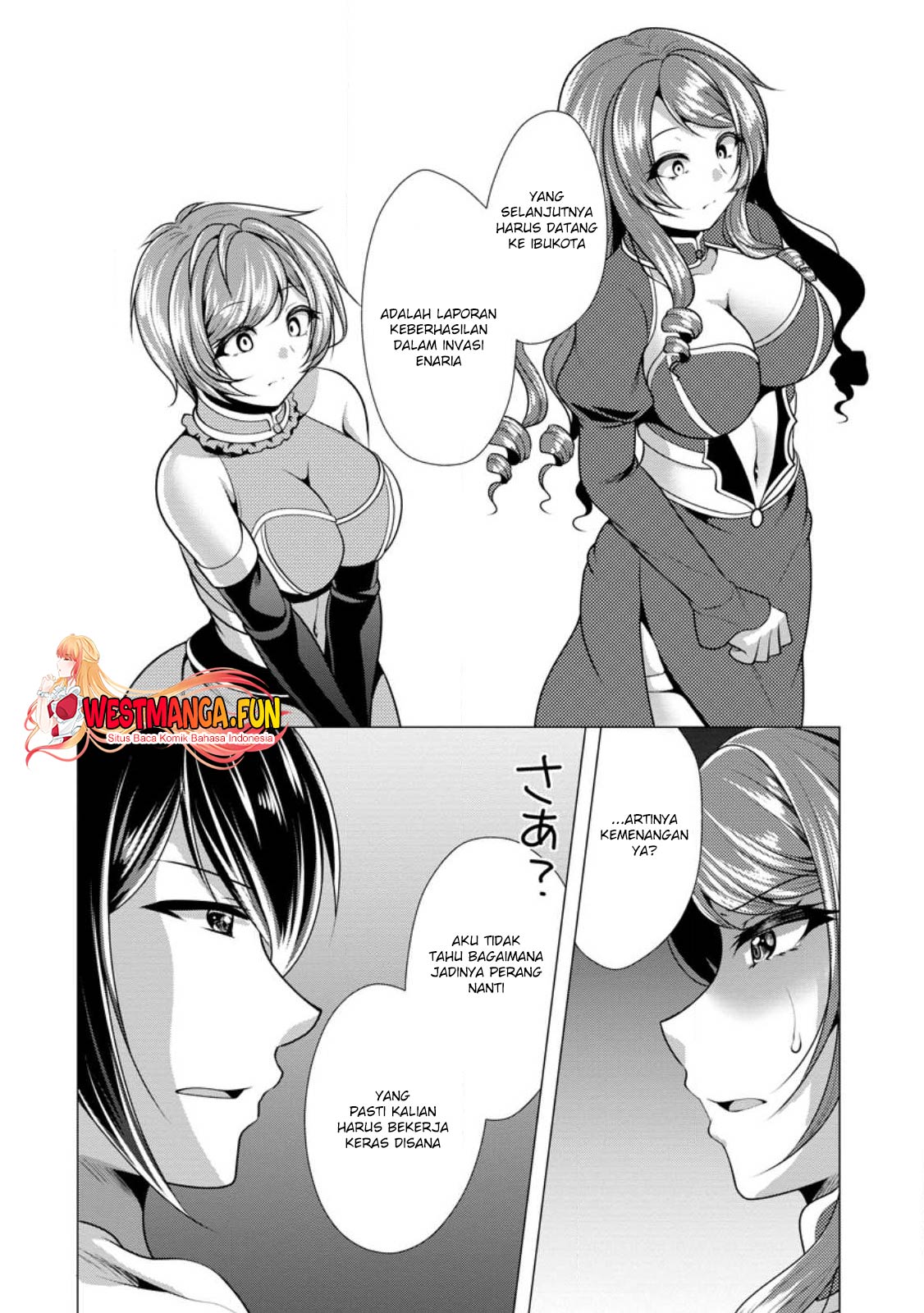 Hisshou Dungeon Unei Houhou Chap 53 - Next Chap 54