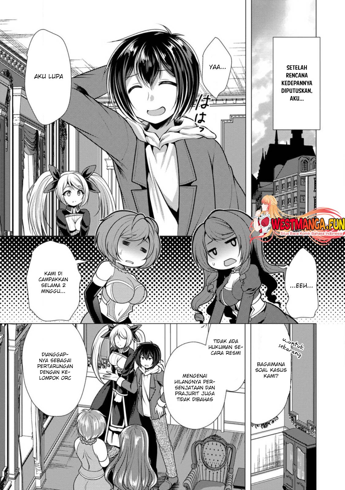 Hisshou Dungeon Unei Houhou Chap 53 - Next Chap 54