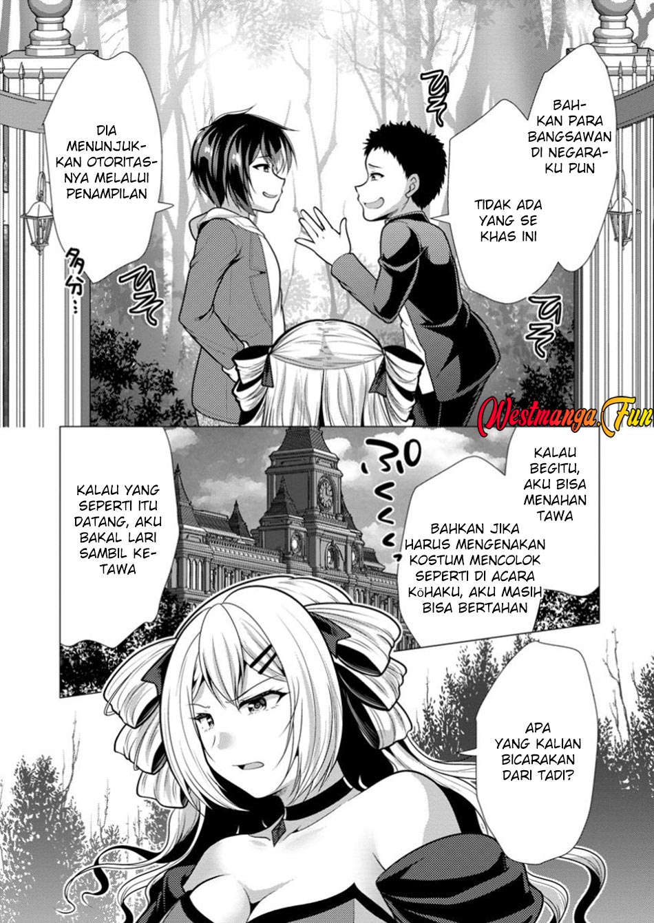 Hisshou Dungeon Unei Houhou Chap 68 - Next Chap 69