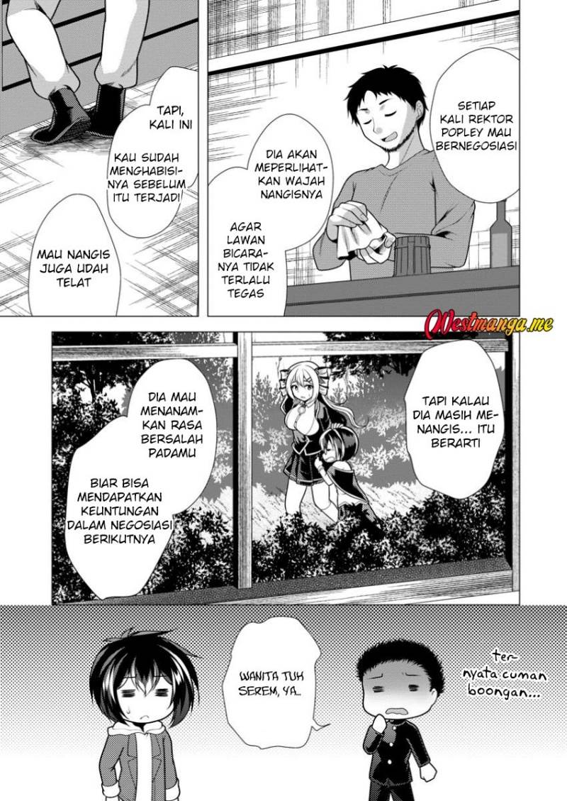 Hisshou Dungeon Unei Houhou Chap 69 - Next Chap 70