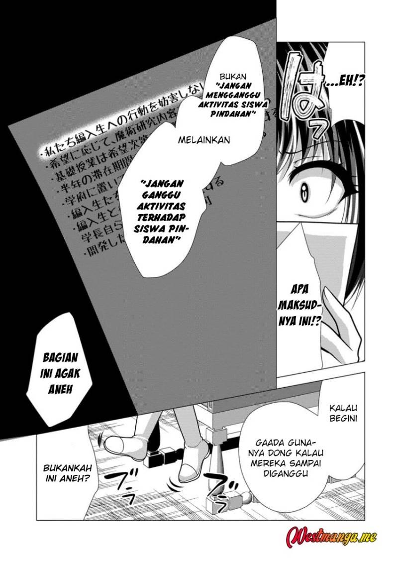 Hisshou Dungeon Unei Houhou Chap 69 - Next Chap 70