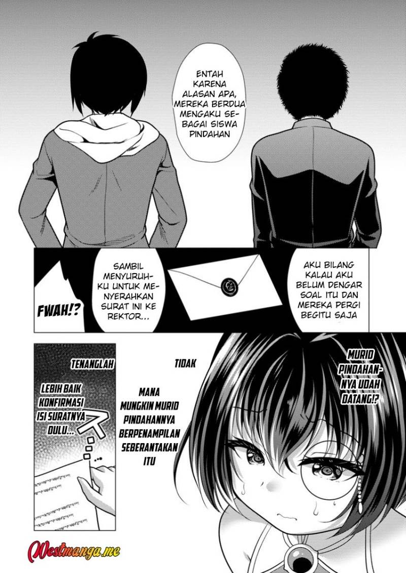 Hisshou Dungeon Unei Houhou Chap 69 - Next Chap 70