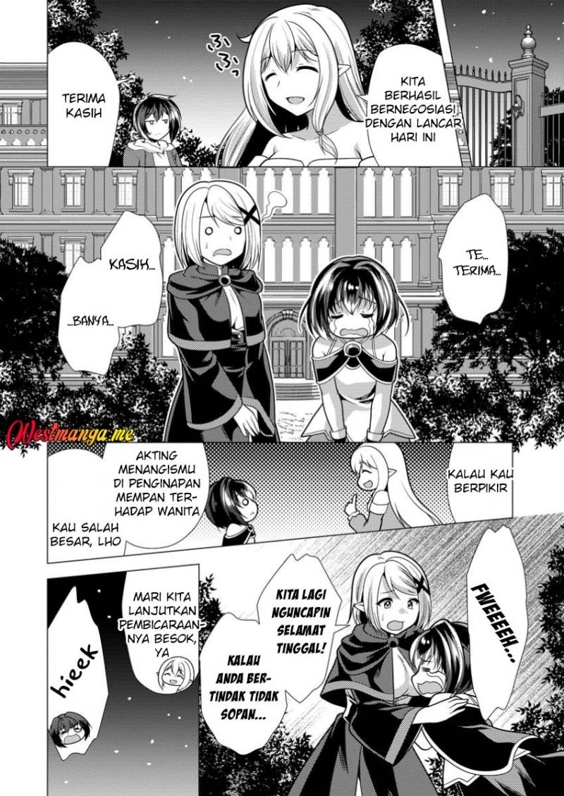 Hisshou Dungeon Unei Houhou Chap 69 - Next Chap 70