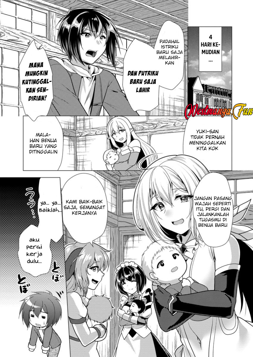 Hisshou Dungeon Unei Houhou Chap 64 - Next Chap 65