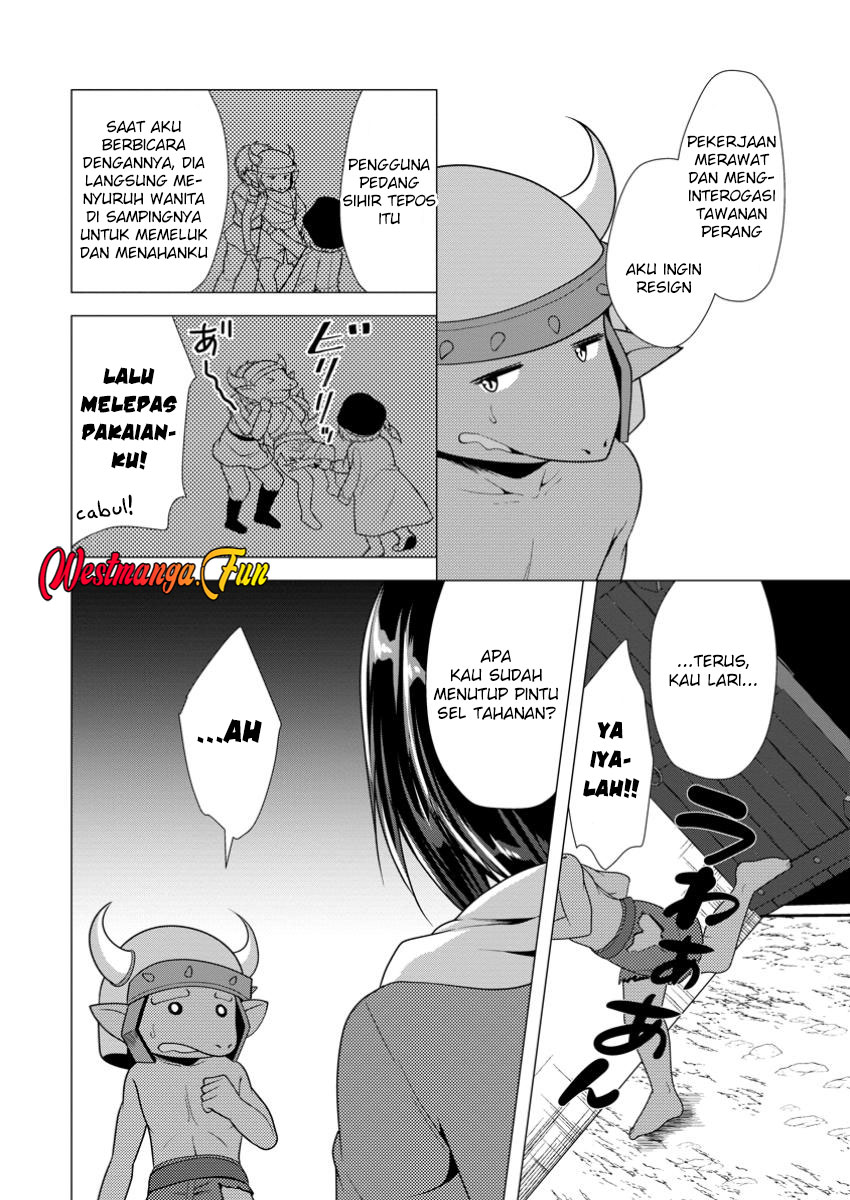 Hisshou Dungeon Unei Houhou Chap 64 - Next Chap 65
