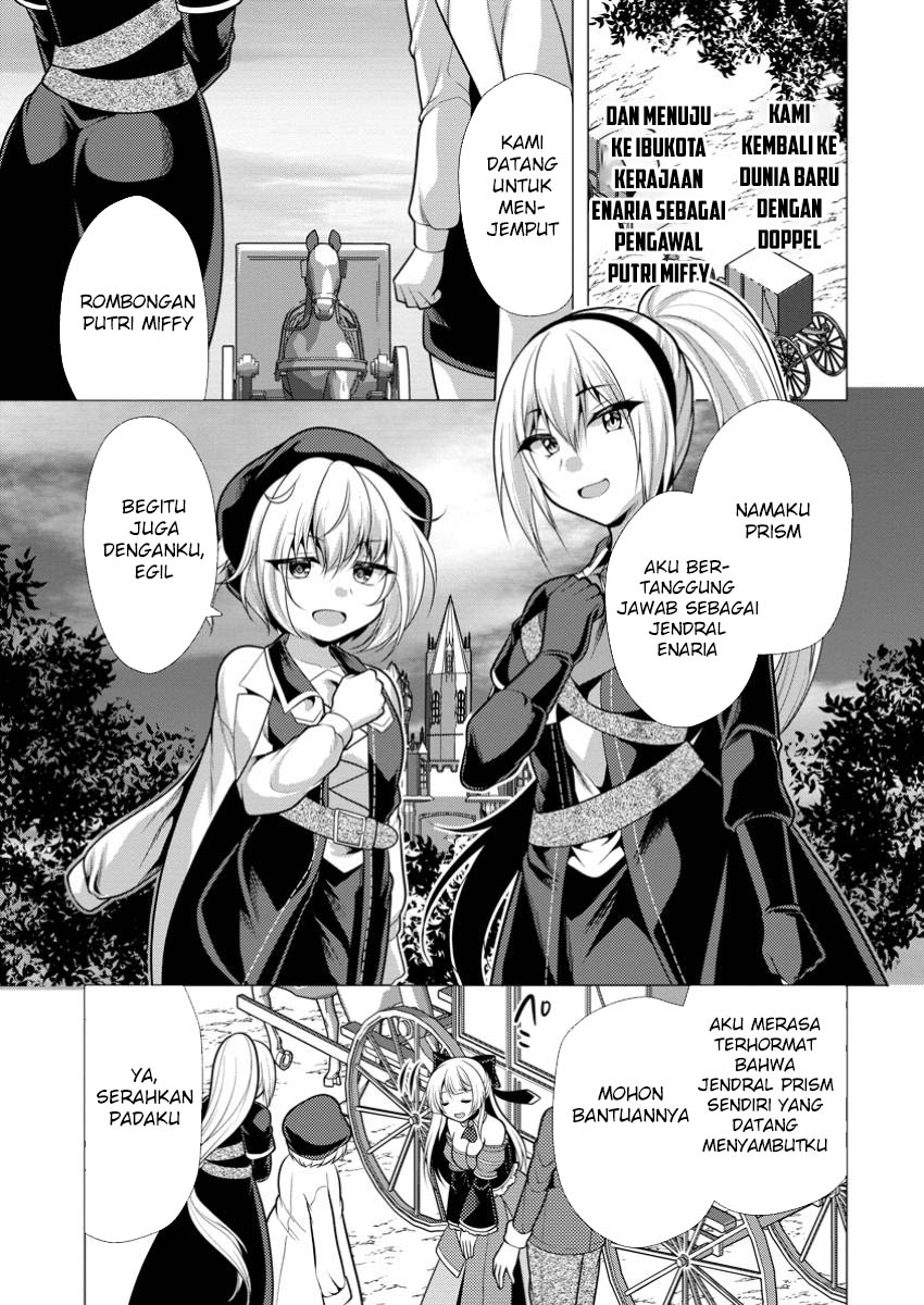 Hisshou Dungeon Unei Houhou Chap 65 - Next Chap 66