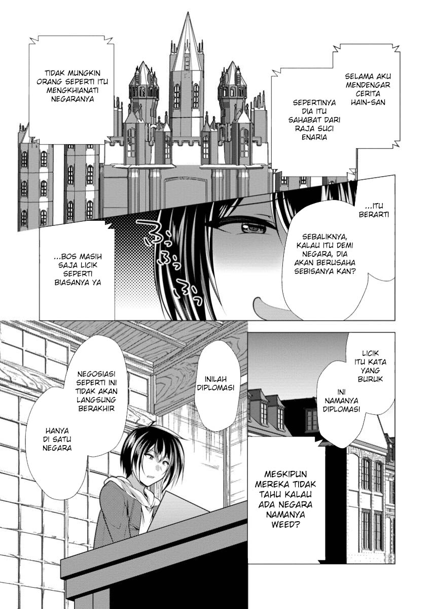 Hisshou Dungeon Unei Houhou Chap 65 - Next Chap 66