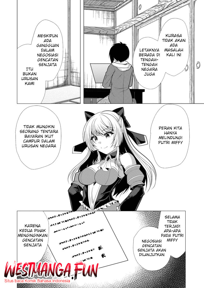 Hisshou Dungeon Unei Houhou Chap 65 - Next Chap 66