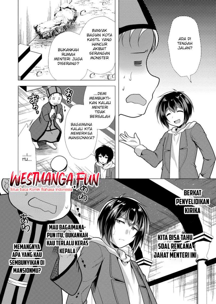 Hisshou Dungeon Unei Houhou Chap 66 - Next Chap 67