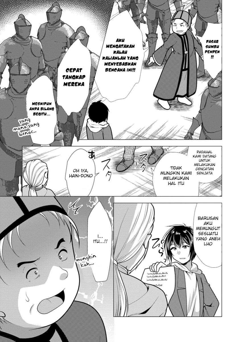 Hisshou Dungeon Unei Houhou Chap 66 - Next Chap 67