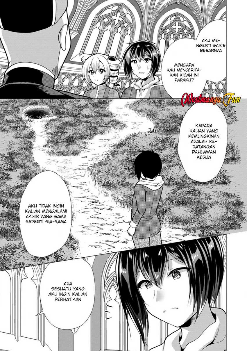 Hisshou Dungeon Unei Houhou Chap 67 - Next Chap 68