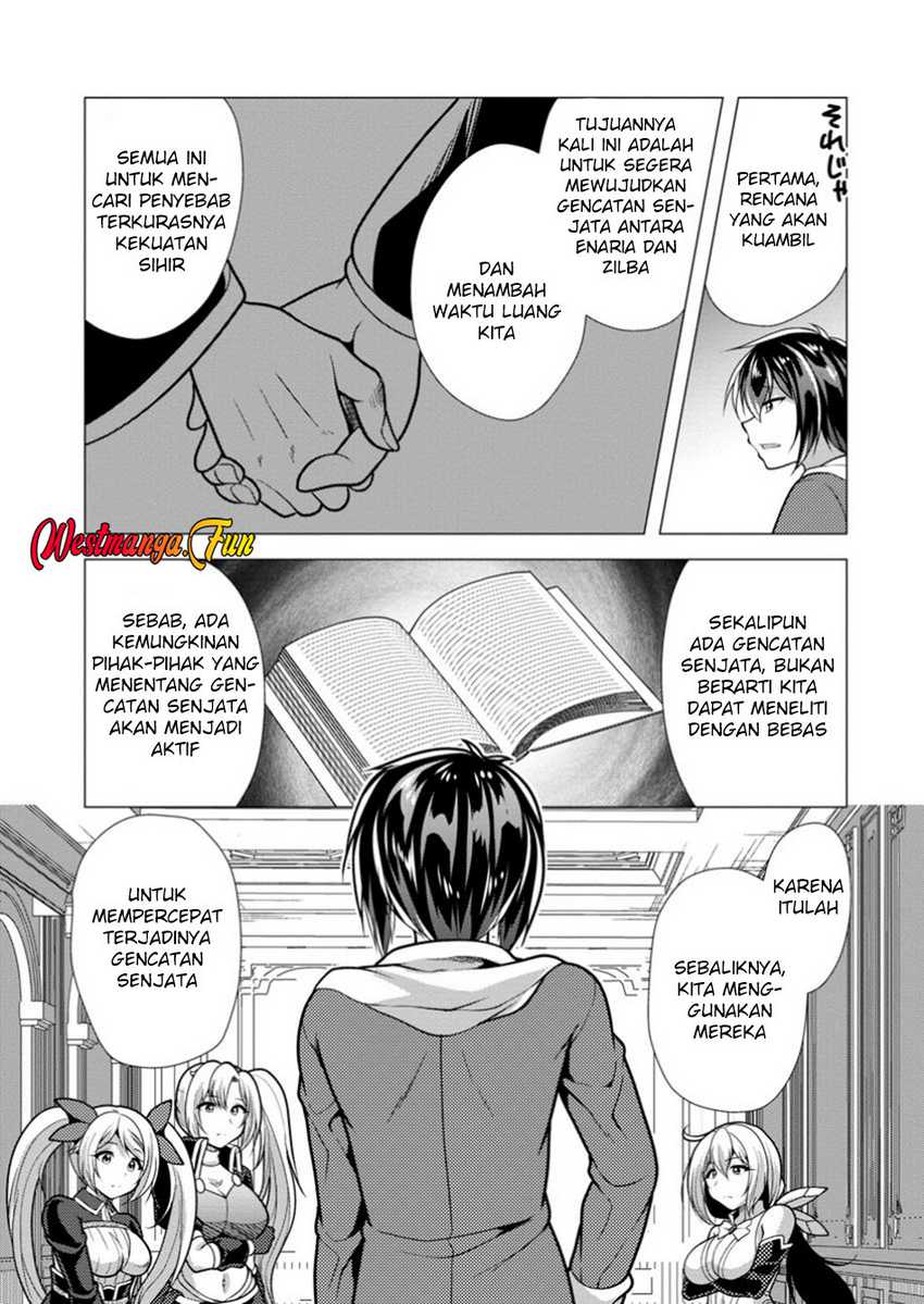 Hisshou Dungeon Unei Houhou Chap 67 - Next Chap 68