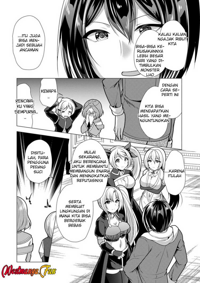 Hisshou Dungeon Unei Houhou Chap 67 - Next Chap 68