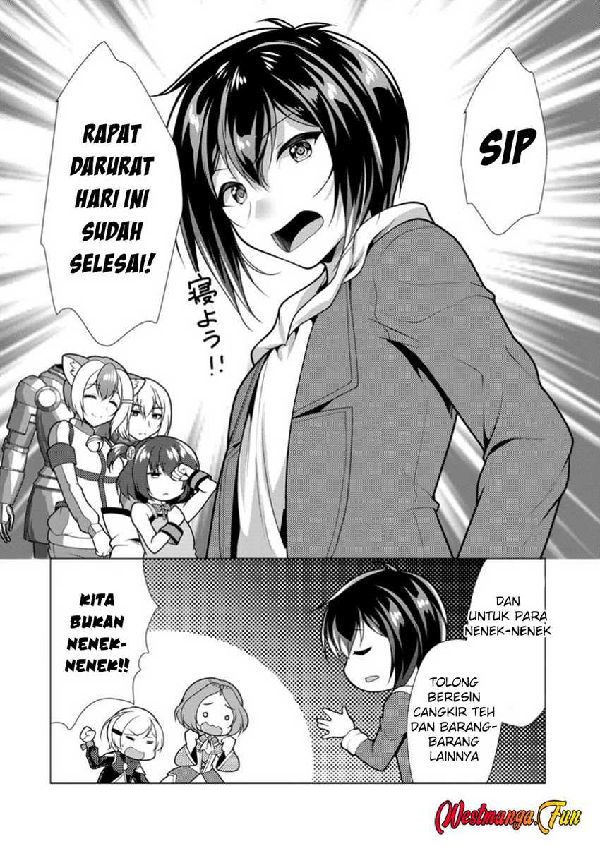 Hisshou Dungeon Unei Houhou Chap 67 - Next Chap 68