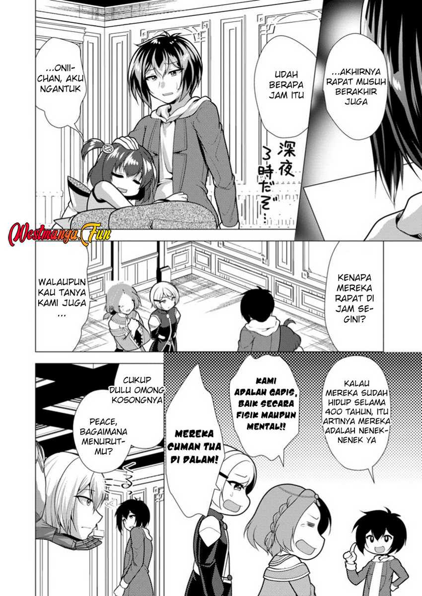 Hisshou Dungeon Unei Houhou Chap 67 - Next Chap 68