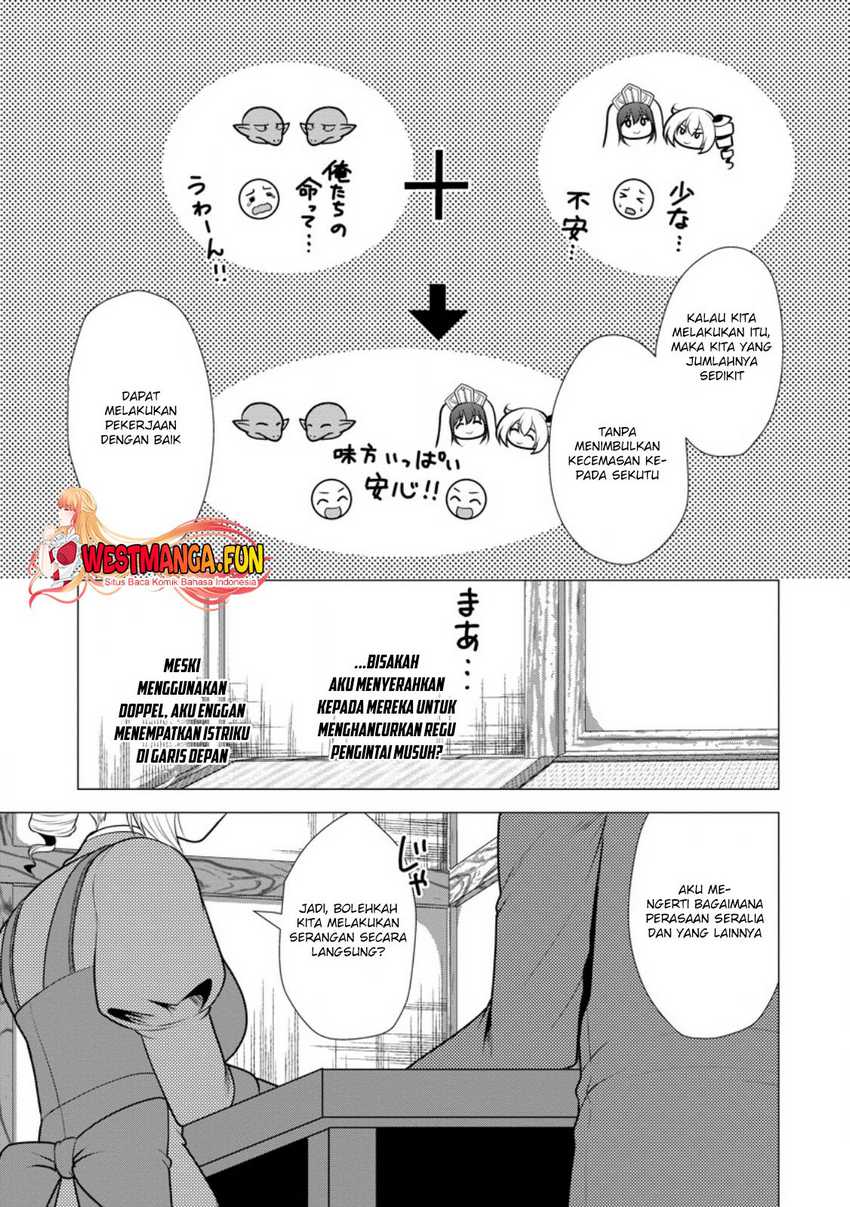 Hisshou Dungeon Unei Houhou Chap 60 - Next Chap 61