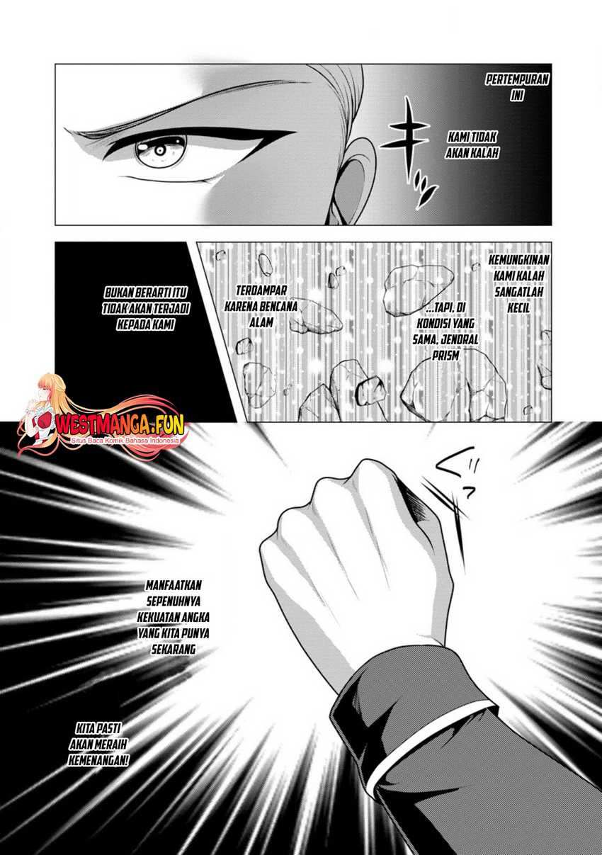 Hisshou Dungeon Unei Houhou Chap 60 - Next Chap 61
