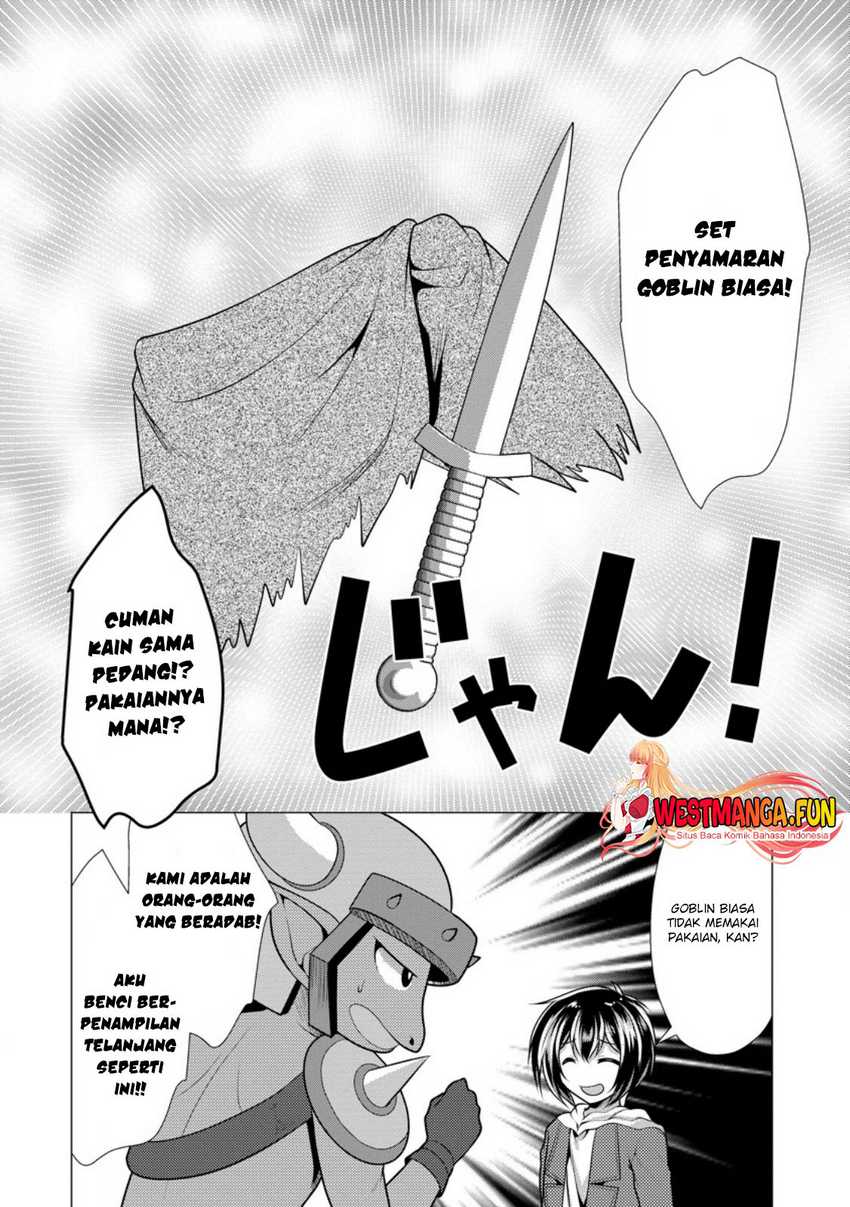 Hisshou Dungeon Unei Houhou Chap 60 - Next Chap 61