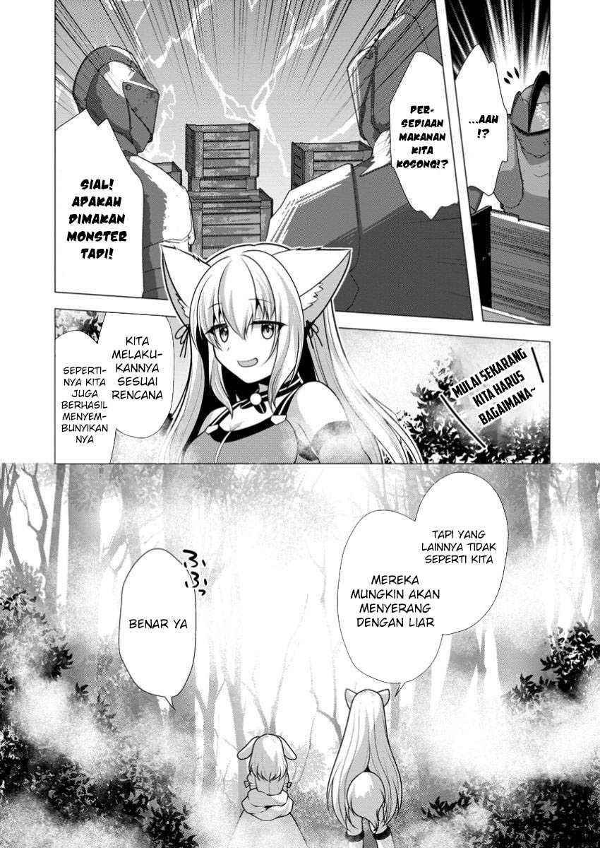 Hisshou Dungeon Unei Houhou Chap 61 - Next Chap 62