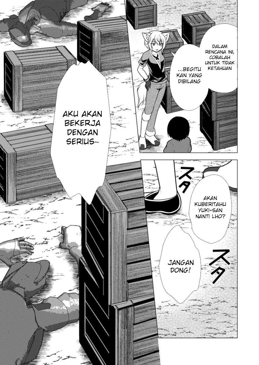 Hisshou Dungeon Unei Houhou Chap 61 - Next Chap 62