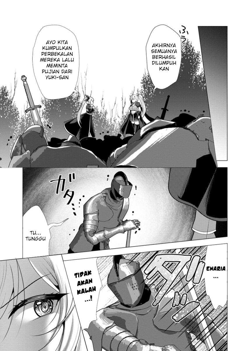 Hisshou Dungeon Unei Houhou Chap 61 - Next Chap 62