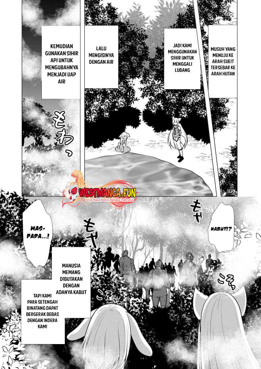 Hisshou Dungeon Unei Houhou Chap 61 - Next Chap 62