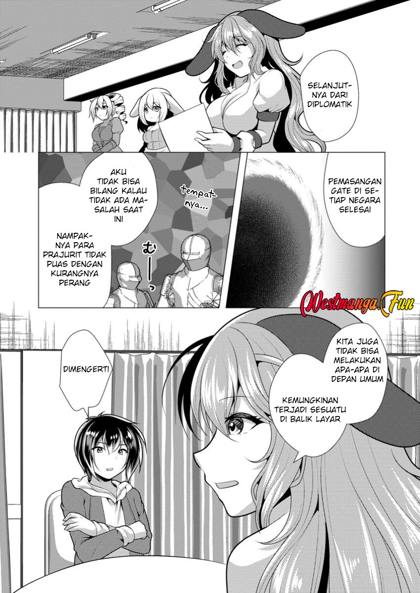 Hisshou Dungeon Unei Houhou Chap 62 - Next Chap 63