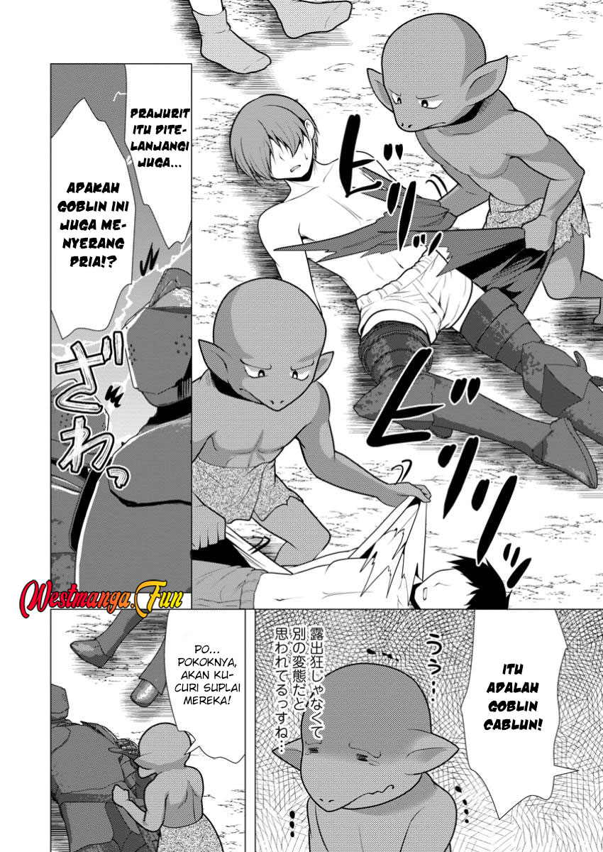 Hisshou Dungeon Unei Houhou Chap 62 - Next Chap 63