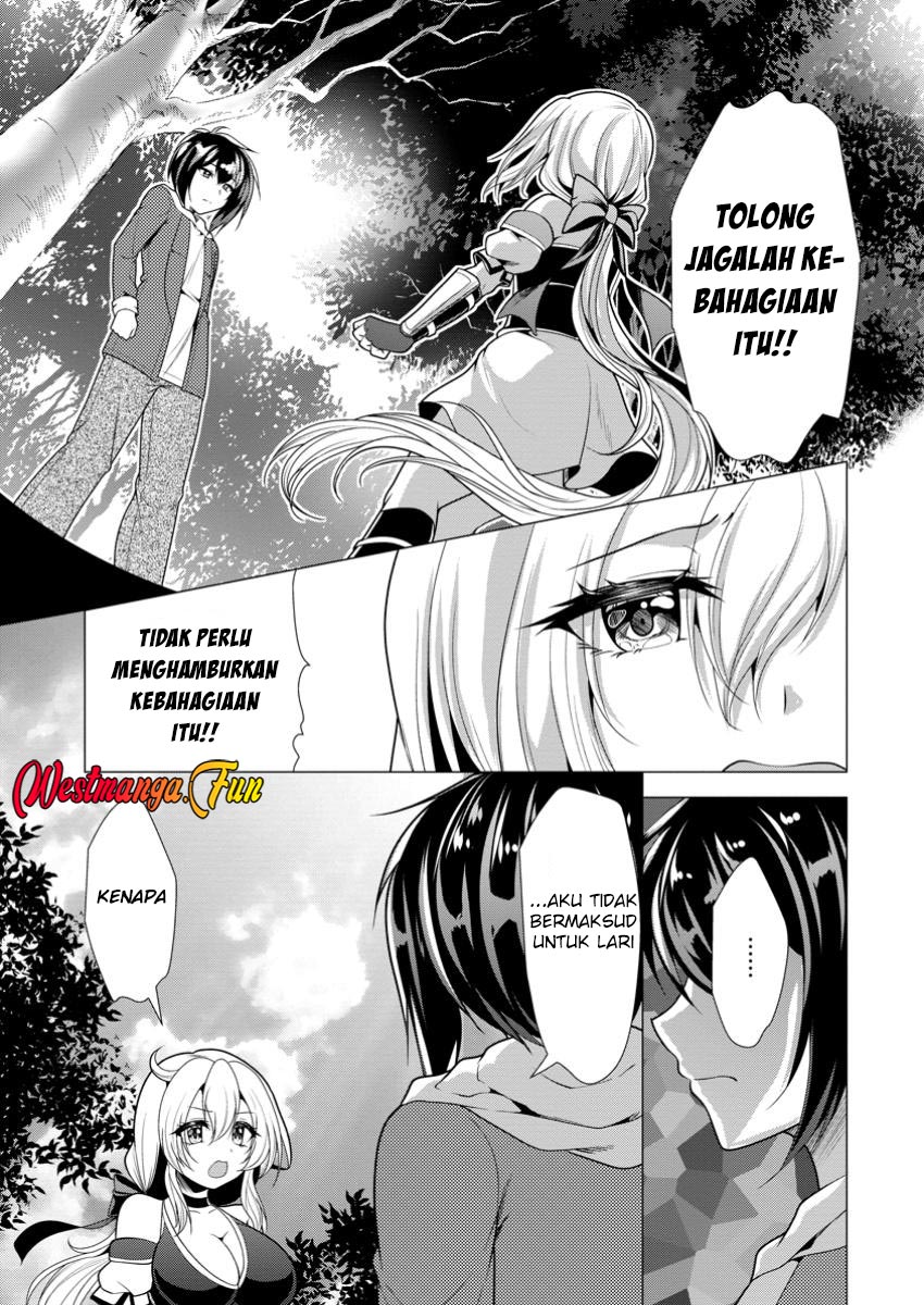 Hisshou Dungeon Unei Houhou Chap 63 - Next Chap 64