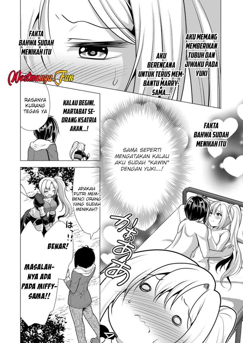 Hisshou Dungeon Unei Houhou Chap 63 - Next Chap 64