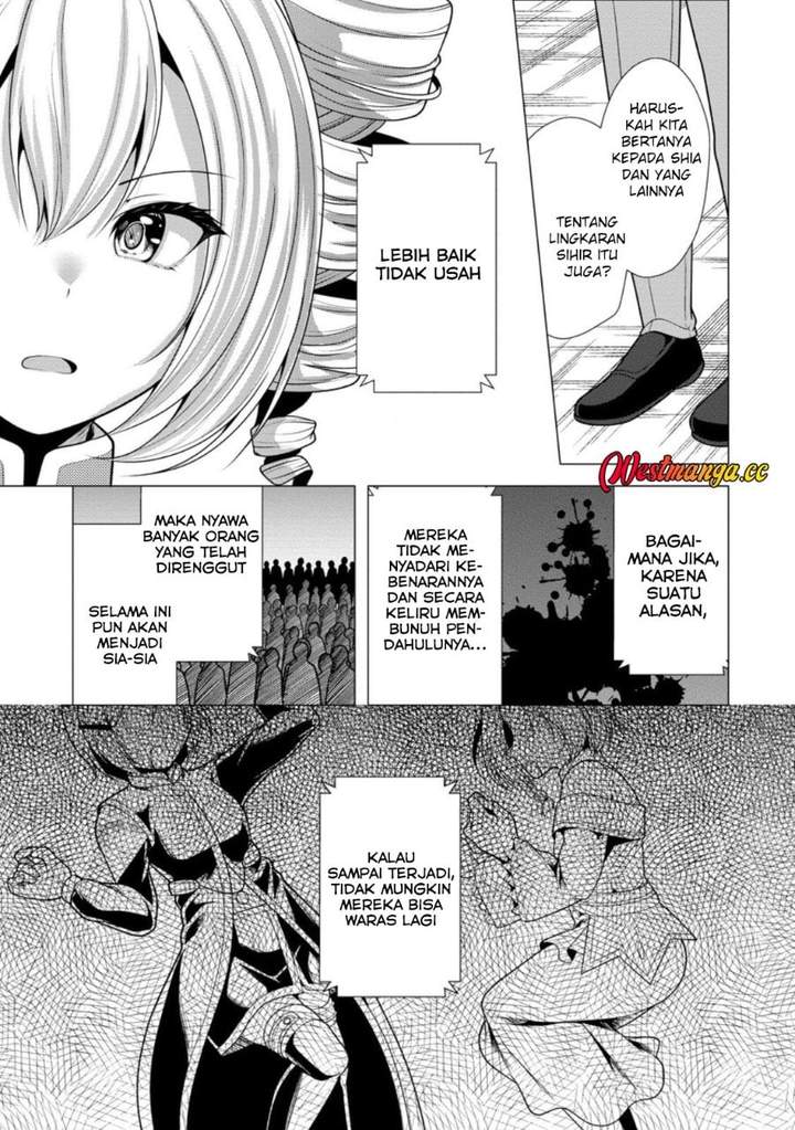 Hisshou Dungeon Unei Houhou Chap 74 - Next Chap 75