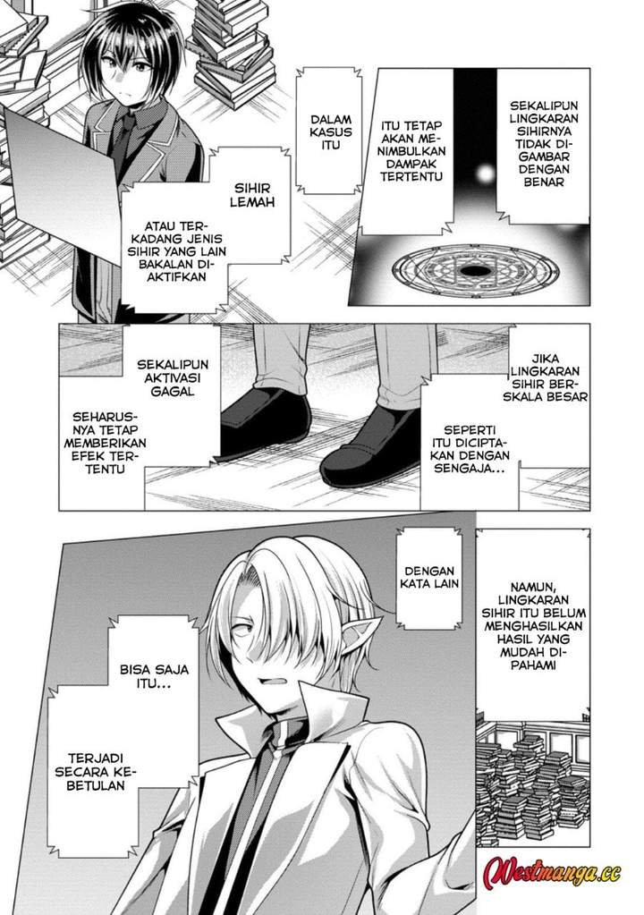 Hisshou Dungeon Unei Houhou Chap 74 - Next Chap 75