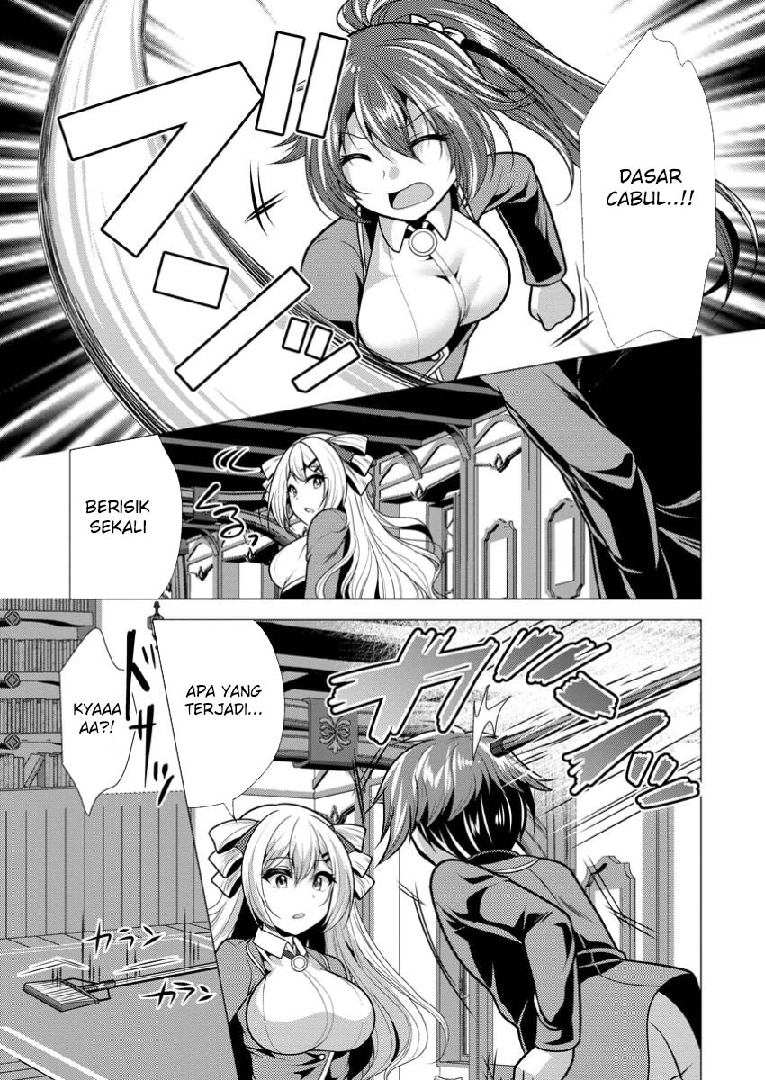 Hisshou Dungeon Unei Houhou Chap 70 - Next Chap 71