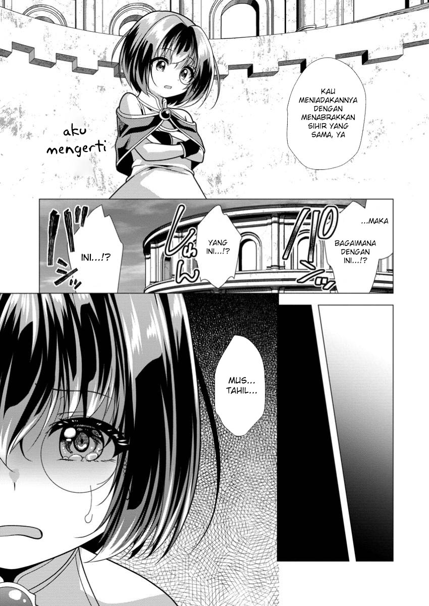 Hisshou Dungeon Unei Houhou Chap 70 - Next Chap 71