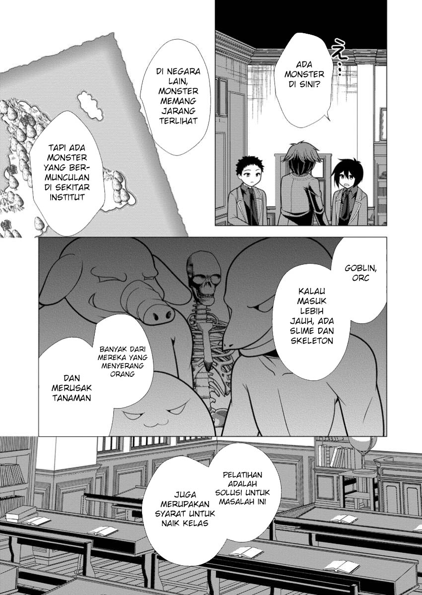Hisshou Dungeon Unei Houhou Chap 70 - Next Chap 71