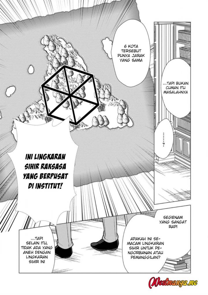 Hisshou Dungeon Unei Houhou Chap 73 - Next Chap 74